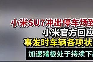 又去到了熟悉的地方？切尔西输球掉至第12，回到英超下半区